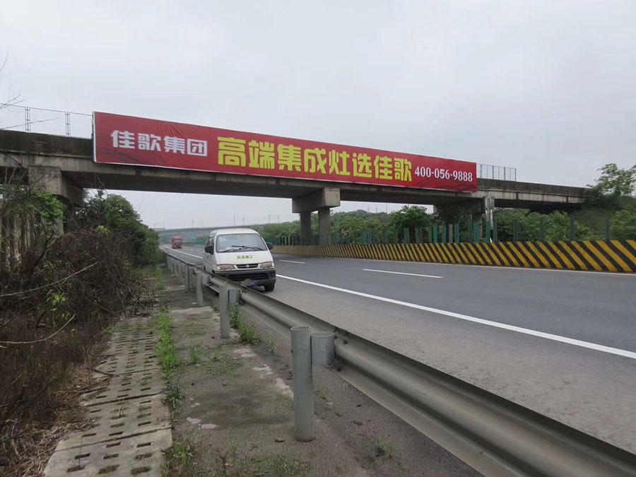 佳歌集成灶全新官網(wǎng)面世，推動(dòng)品牌新升級(jí)