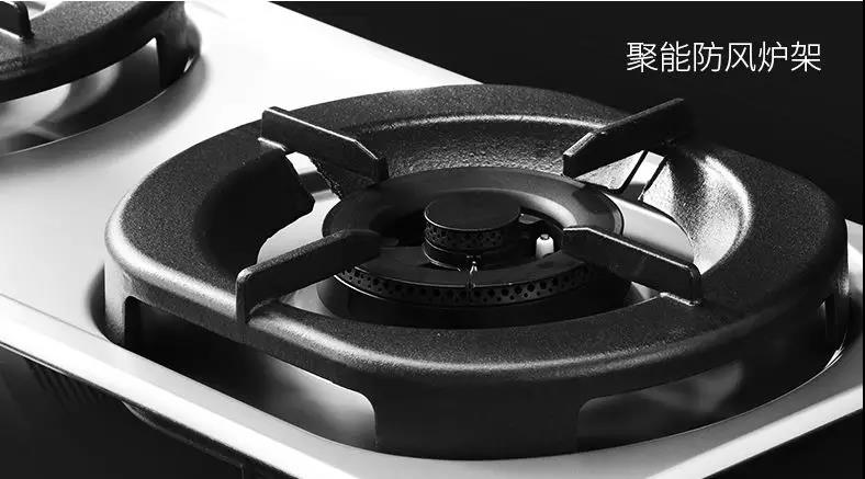【頭條】準(zhǔn)備好了嗎？帶你領(lǐng)略佳歌集成灶不一樣的‘火’！