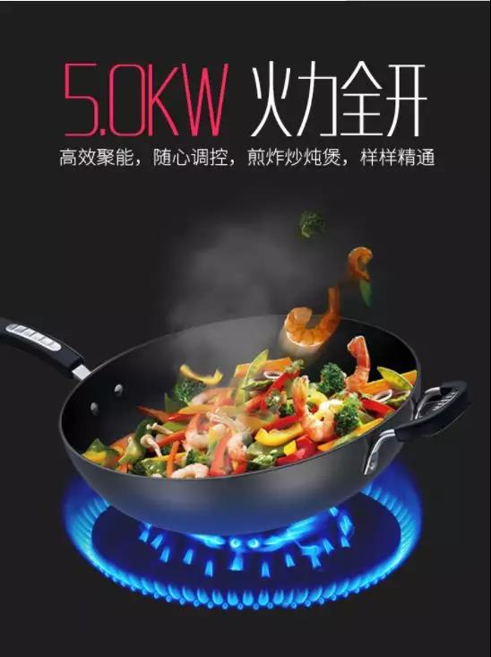 【頭條】準(zhǔn)備好了嗎？帶你領(lǐng)略佳歌集成灶不一樣的‘火’！
