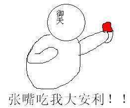 愿此生有你，擁有佳歌集成灶的五大理由！