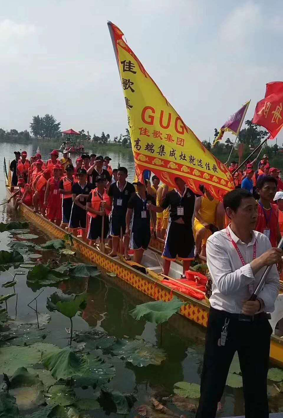 【喜報(bào)】佳歌集成灶京東旗艦店獨(dú)占鰲頭，秒殺十年同行老品牌，榮獲京東廚電當(dāng)天銷量第一！