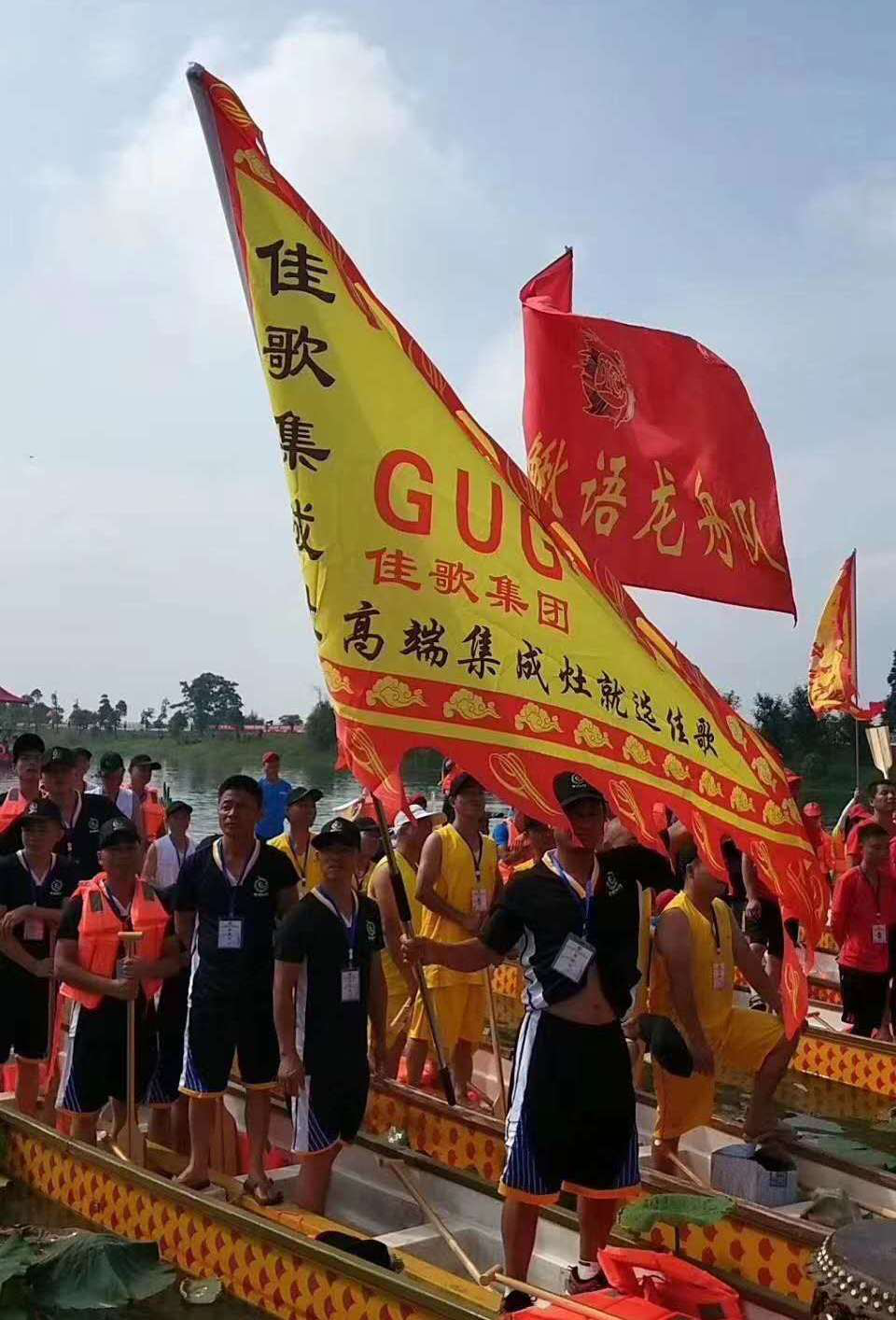 【喜報(bào)】佳歌集成灶京東旗艦店獨(dú)占鰲頭，秒殺十年同行老品牌，榮獲京東廚電當(dāng)天銷量第一！