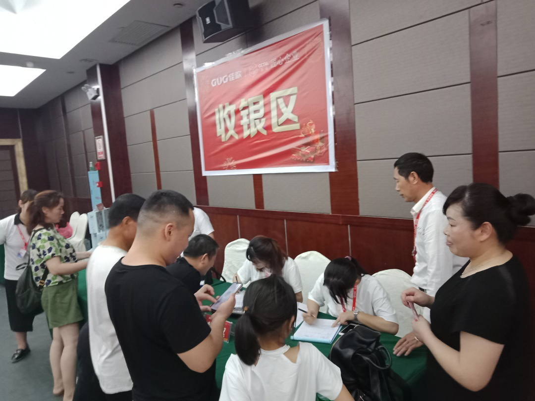 【喜報(bào)】佳歌集成灶京東旗艦店獨(dú)占鰲頭，秒殺十年同行老品牌，榮獲京東廚電當(dāng)天銷量第一！