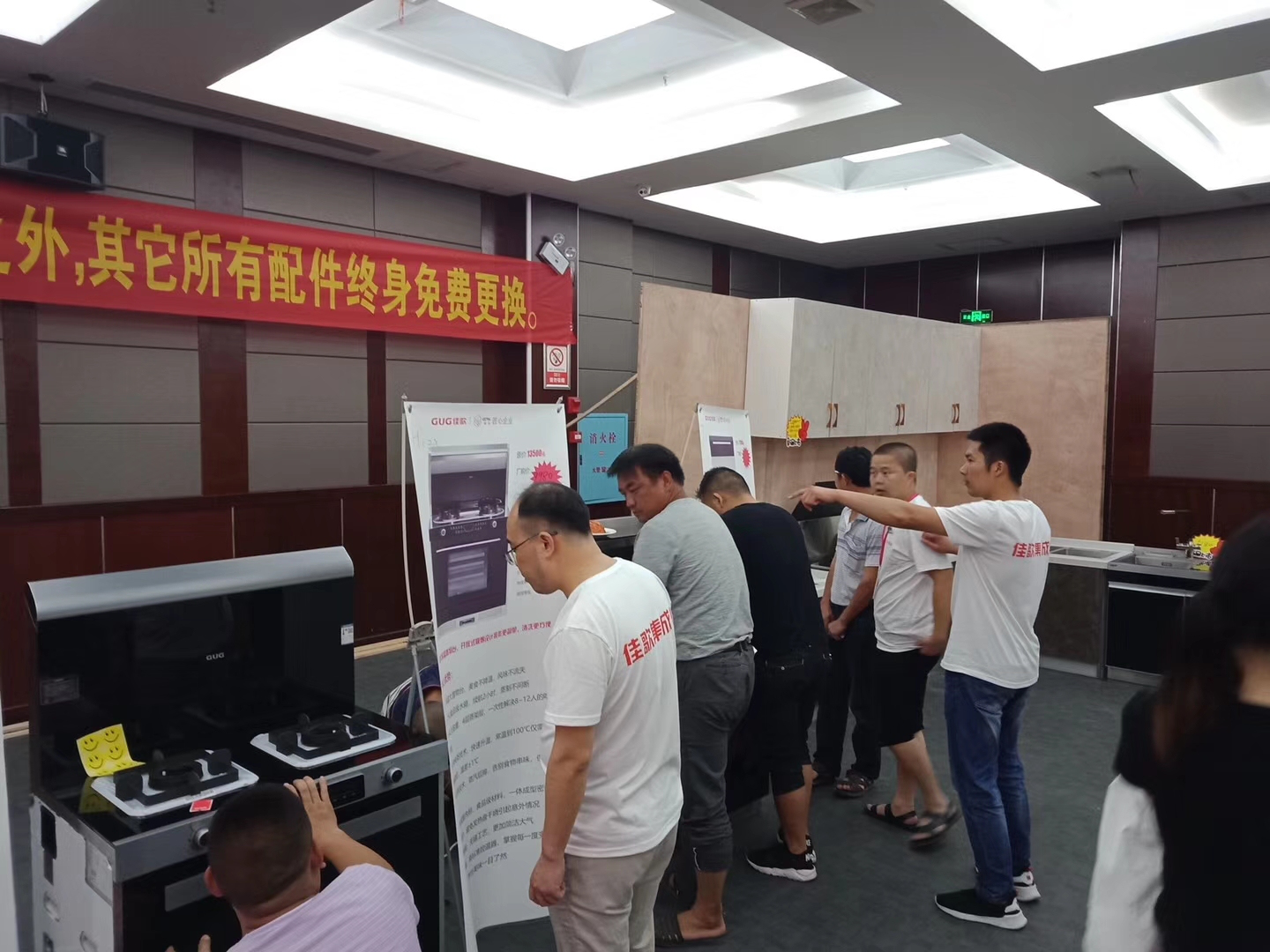 【喜報(bào)】佳歌集成灶京東旗艦店獨(dú)占鰲頭，秒殺十年同行老品牌，榮獲京東廚電當(dāng)天銷量第一！