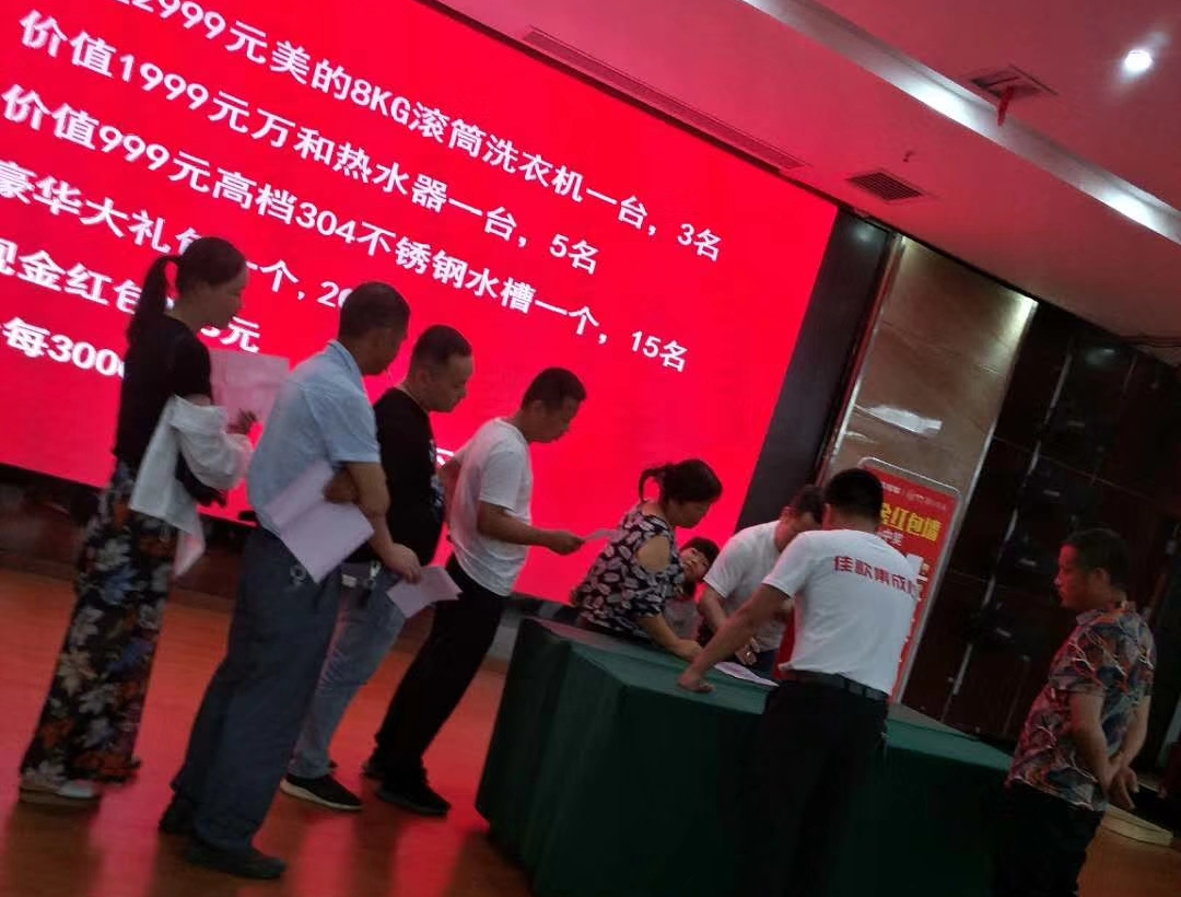 【喜報(bào)】佳歌集成灶京東旗艦店獨(dú)占鰲頭，秒殺十年同行老品牌，榮獲京東廚電當(dāng)天銷量第一！