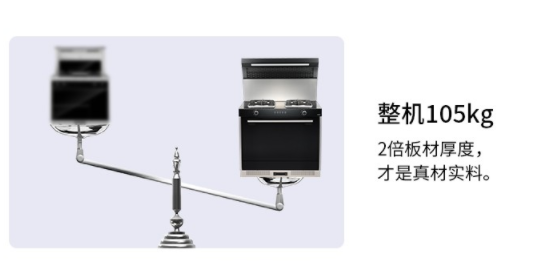 【揭秘】佳歌集成灶致勝于終端的秘訣在這里?。?！