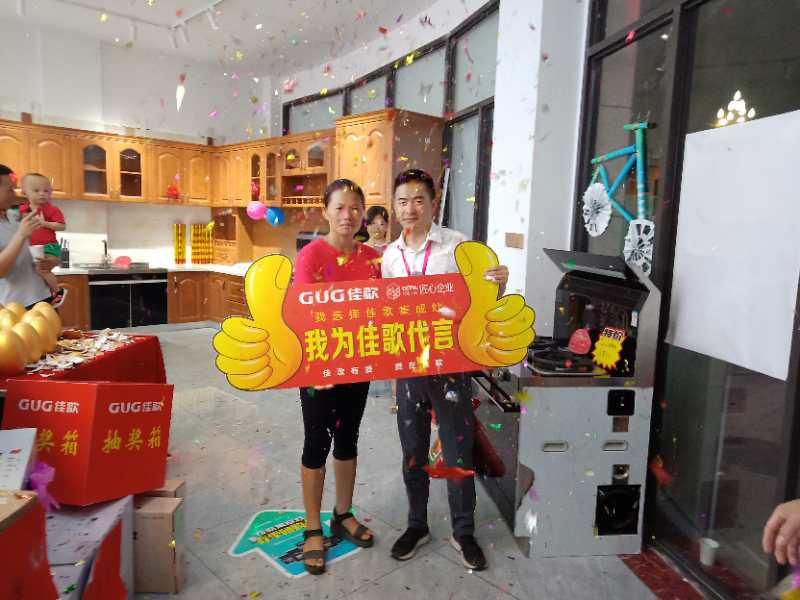 熱烈祝賀佳歌集成灶廣西扶綏店開業(yè)試營業(yè)活動圓滿成功！火爆全城