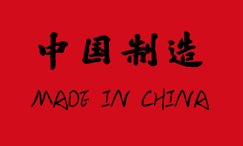 佳歌集成灶要做消費者心中的國貨之光?。?！