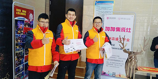 【經(jīng)銷商采訪】德州林汝達(dá)：我與佳歌集成灶是兄弟般的合作關(guān)系，也是伉儷情深的“夫婦”