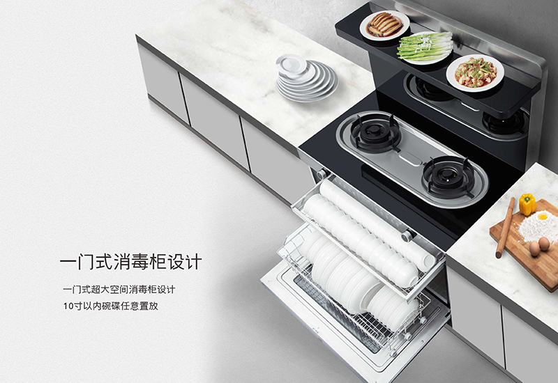 佳歌集成灶傾聽(tīng)用戶需求，真正走進(jìn)用戶廚房！廚房裝修就選集成灶