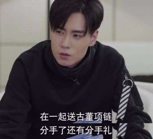 《親愛(ài)的，熱愛(ài)的》演繹史上最窮男主角，佳歌集成灶一招拯救你