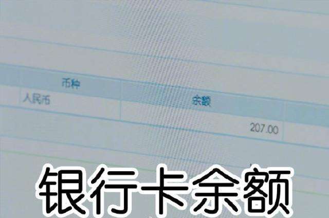 《親愛(ài)的，熱愛(ài)的》演繹史上最窮男主角，佳歌集成灶一招拯救你