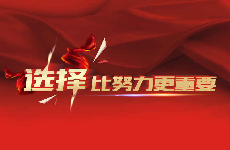 24小時入駐9城，佳歌開啟非一般的“佳速度”