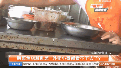 即使只有一個(gè)人，也不要忘記好好吃飯