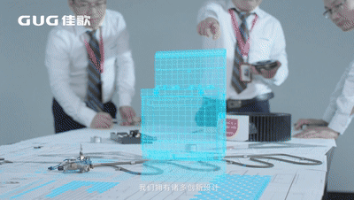 屬于佳歌集成灶的236秒！