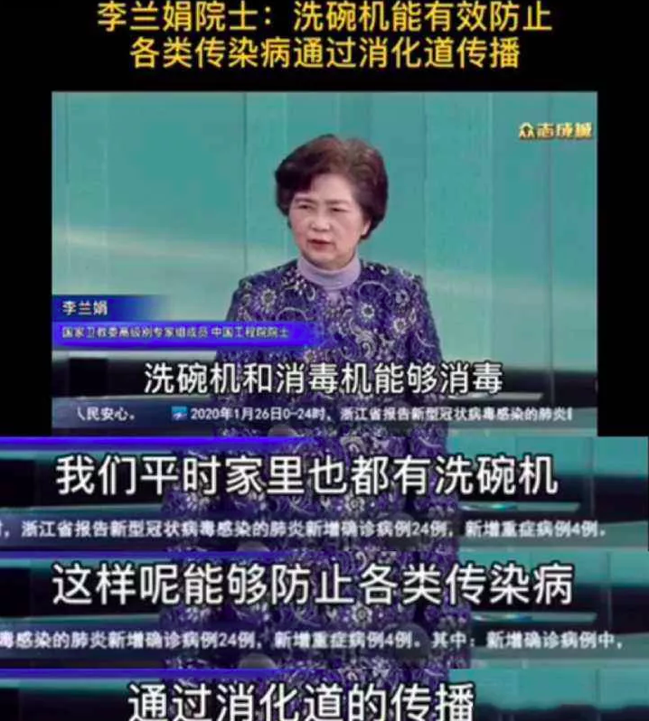 后疫情時(shí)代，佳歌集成灶迎來新機(jī)遇！