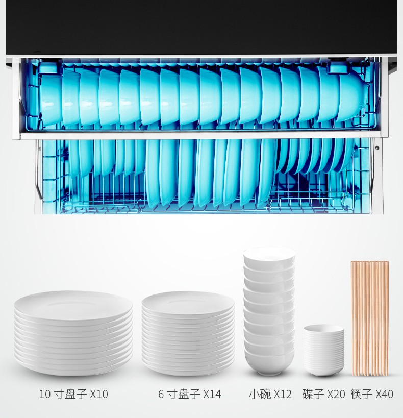 疫情催生健康新消費，佳歌首創(chuàng)“一門式消毒柜”搶占市場先機