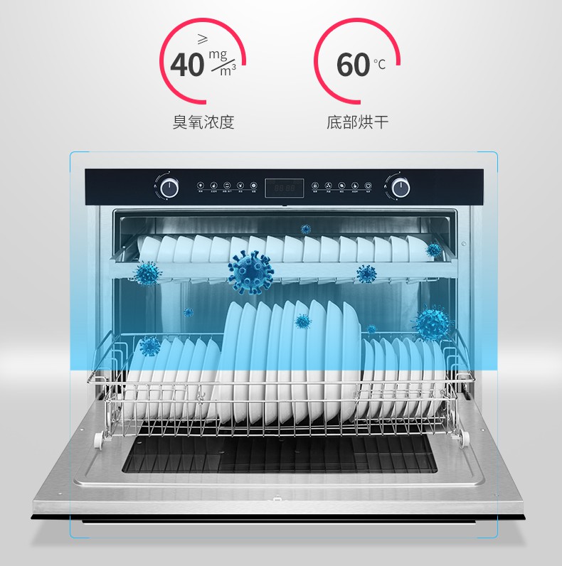 疫情催生健康新消費，佳歌首創(chuàng)“一門式消毒柜”搶占市場先機
