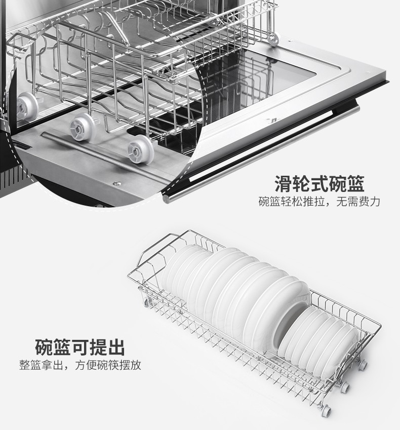 疫情催生健康新消費，佳歌首創(chuàng)“一門式消毒柜”搶占市場先機
