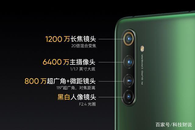跨界PK：iPhone SE VS GUG H5X，誰(shuí)贏了？