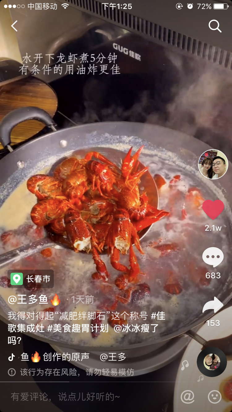 微信圖片_20200728132830.png