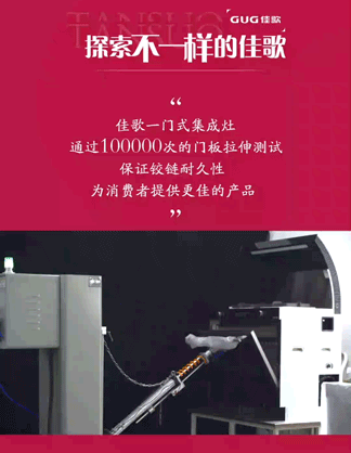未標(biāo)題-1.gif