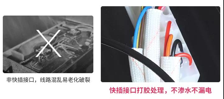 你手機(jī)的防水性能真的比佳歌集成灶還強(qiáng)？