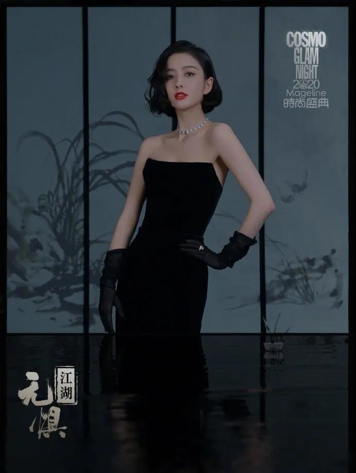 【一路佟行】無懼逆境！佳歌品牌代言人佟麗婭出席COSMO時尚盛典
