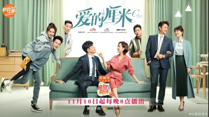【一路佟行】無懼逆境！佳歌品牌代言人佟麗婭出席COSMO時尚盛典