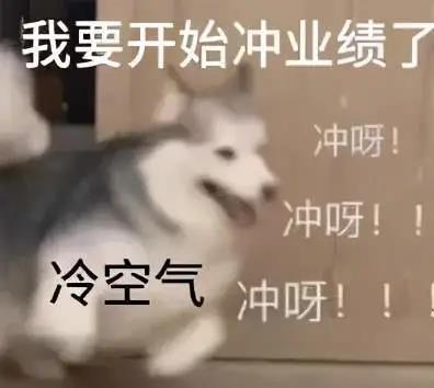 冷水刺骨不想洗碗？幸好有它