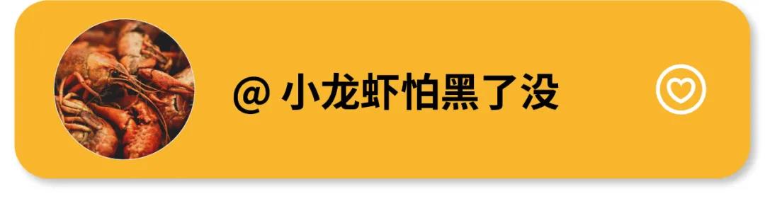 游子心事:記憶中最美的家鄉(xiāng)味 游子心事:記憶中最美的家鄉(xiāng)味