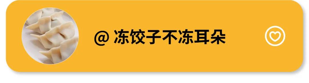 游子心事:記憶中最美的家鄉(xiāng)味 游子心事:記憶中最美的家鄉(xiāng)味