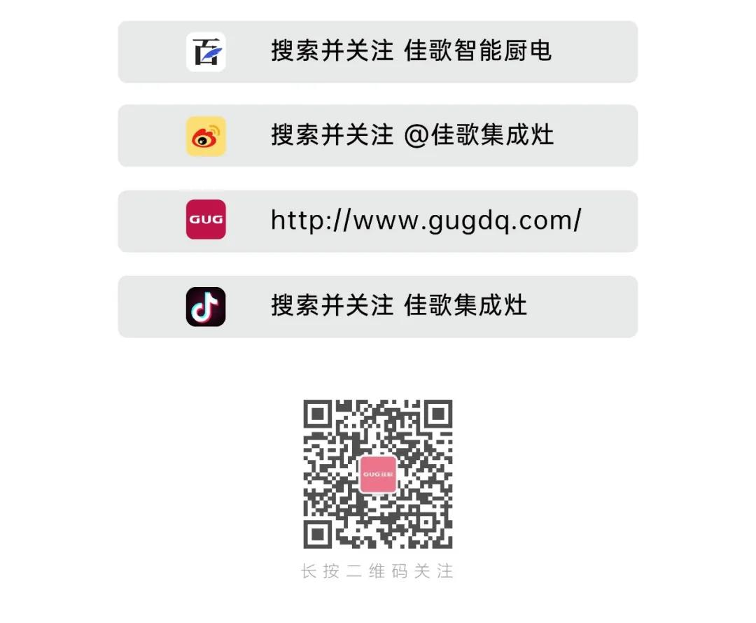 游子心事:記憶中最美的家鄉(xiāng)味 游子心事:記憶中最美的家鄉(xiāng)味