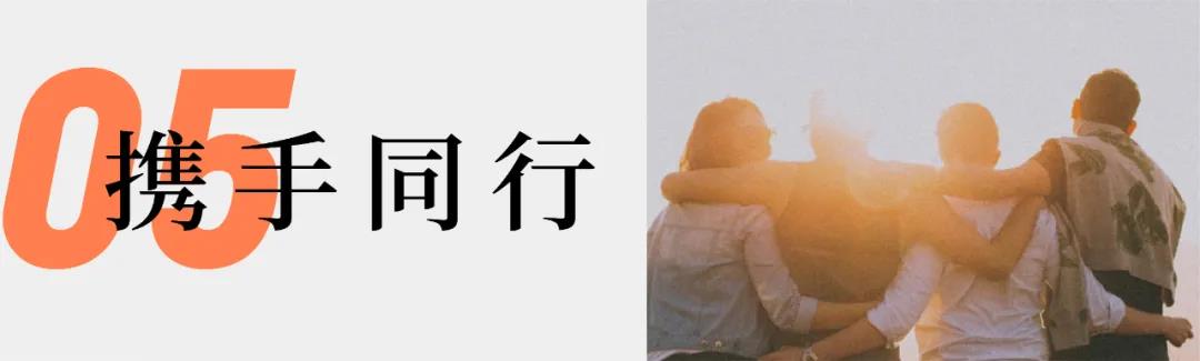 火熱進(jìn)行丨佳歌集成灶話題 #你心中的家鄉(xiāng)味#