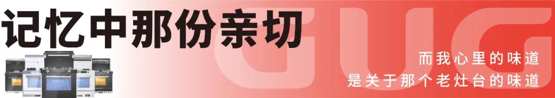 人生百味，思鄉(xiāng)是一味。