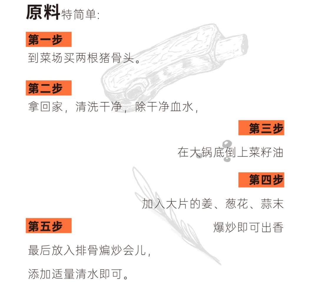 人生百味，思鄉(xiāng)是一味。