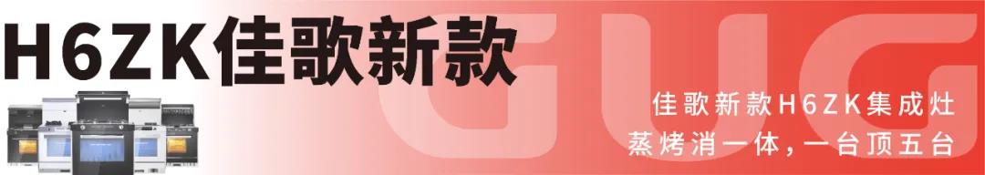人生百味，思鄉(xiāng)是一味。