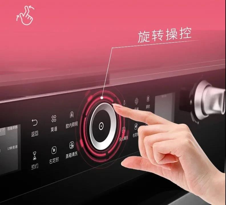 人生百味，思鄉(xiāng)是一味。