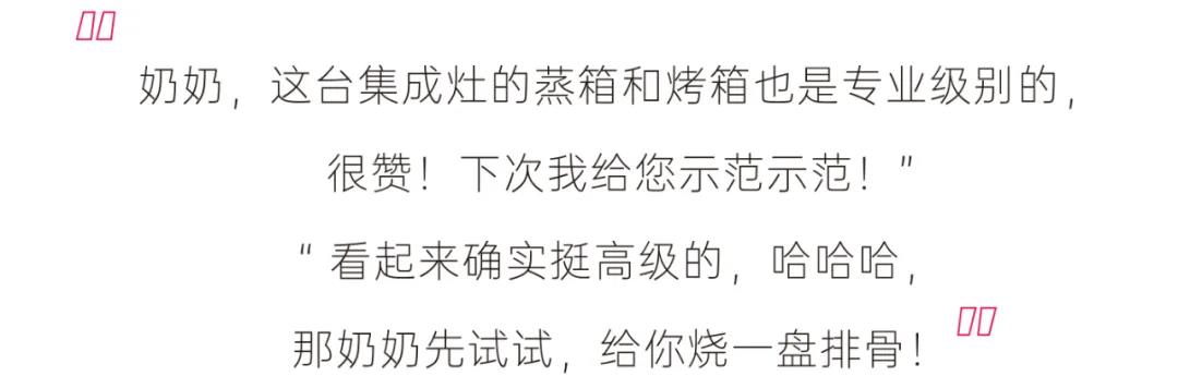 人生百味，思鄉(xiāng)是一味。
