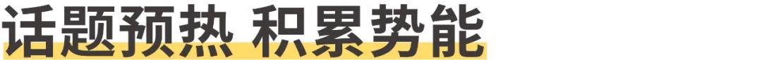 曝光超千萬丨佳歌集成灶聯(lián)手百度首場直播圓滿落幕！