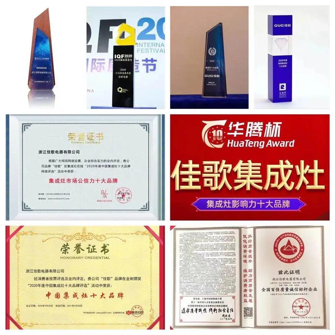 從“0”開始，“1”直努力，《來都來了》，不懼未來