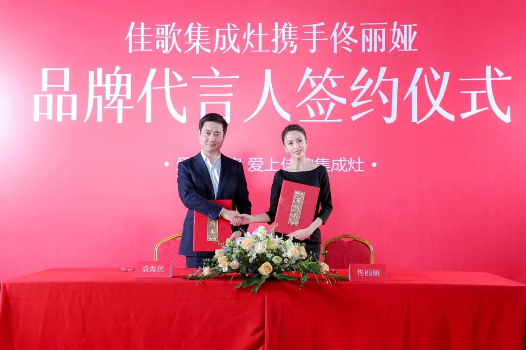 從“0”開始，“1”直努力，《來都來了》，不懼未來