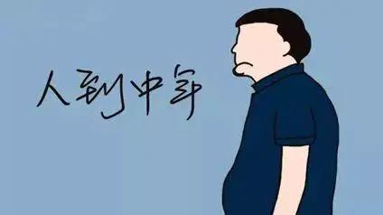 人到中年就油膩？佳歌送你一份“去油”攻略！