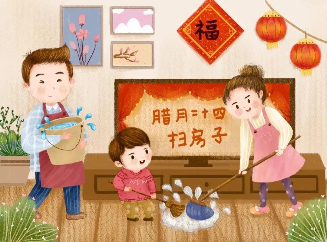 臘月二十四，大掃除有佳歌更輕松！