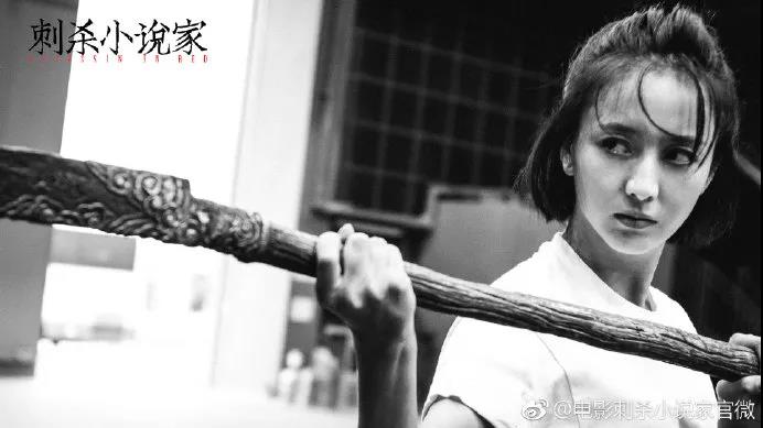 【一路佟行】佳歌品牌代言人佟麗婭特別出演《刺殺小說家》大年初一即將上映！