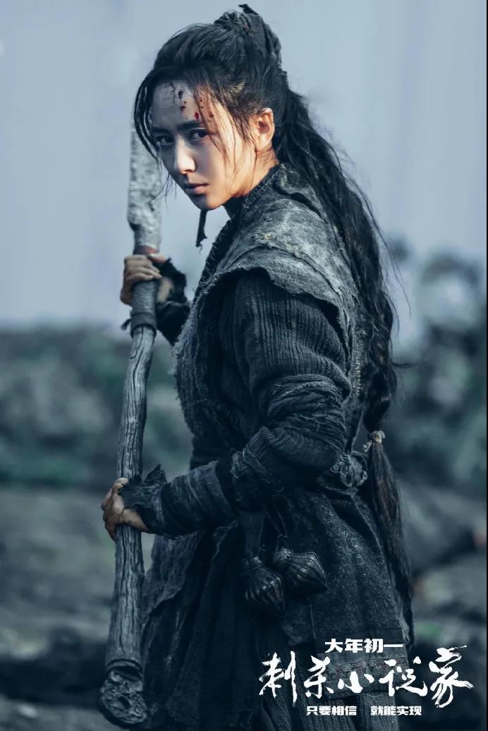 【一路佟行】佳歌品牌代言人佟麗婭特別出演《刺殺小說家》大年初一即將上映！