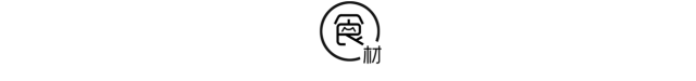 佳歌蒸烤一體集成灶，為TA做一份紅絲絨蛋糕