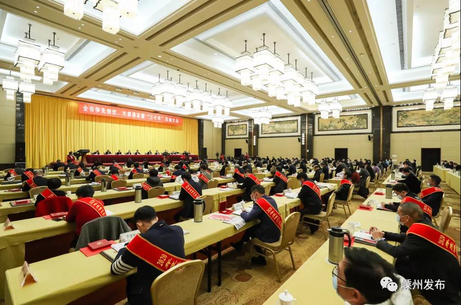 2021開門紅，佳歌集團(tuán)再次榮獲市工業(yè)企業(yè)30強(qiáng)！