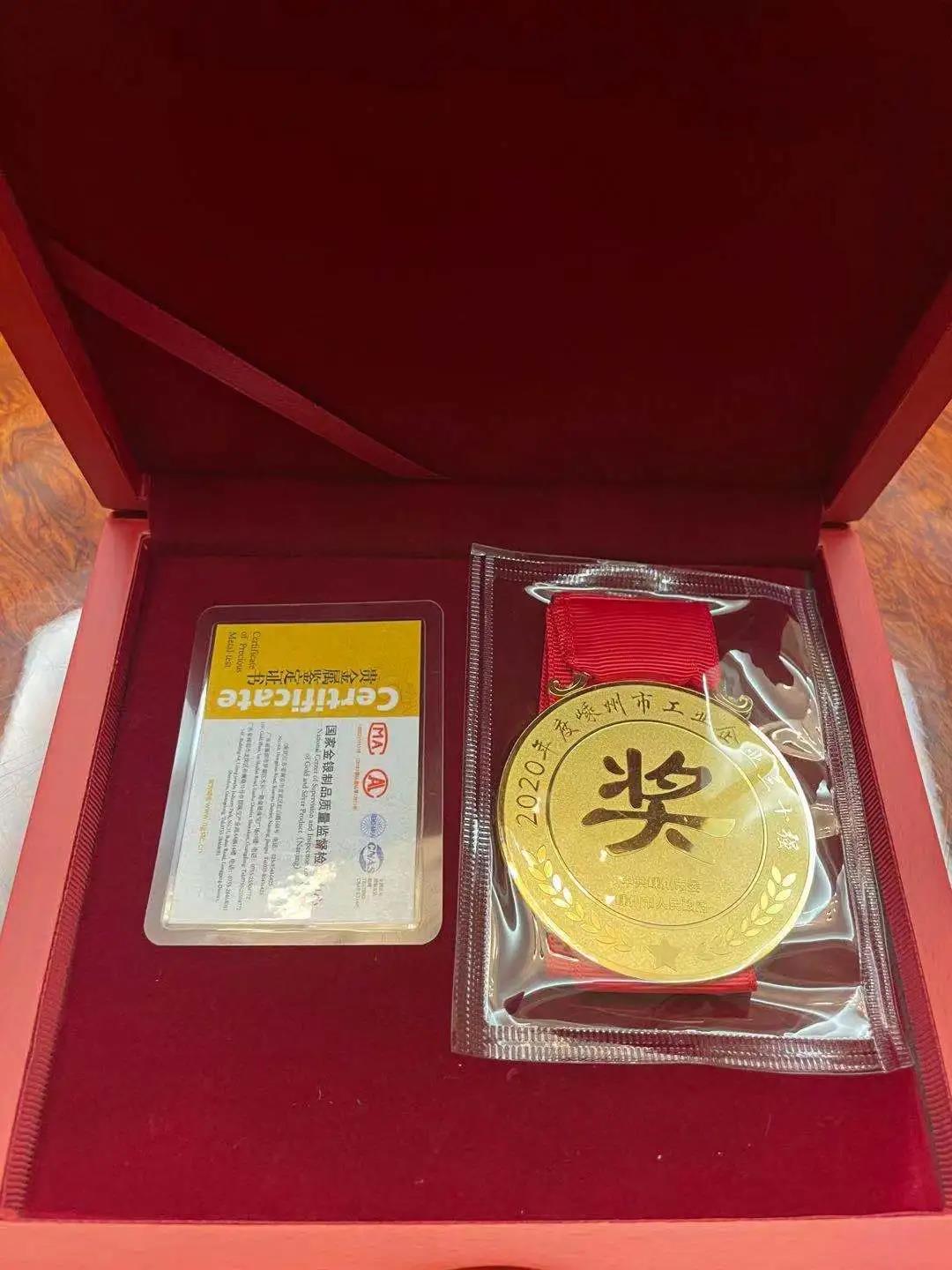 2021開門紅，佳歌集團(tuán)再次榮獲市工業(yè)企業(yè)30強(qiáng)！