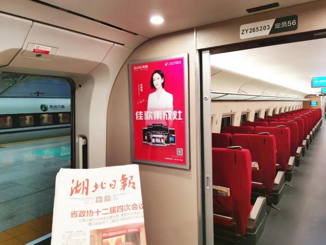 2021開門紅，佳歌集團(tuán)再次榮獲市工業(yè)企業(yè)30強(qiáng)！